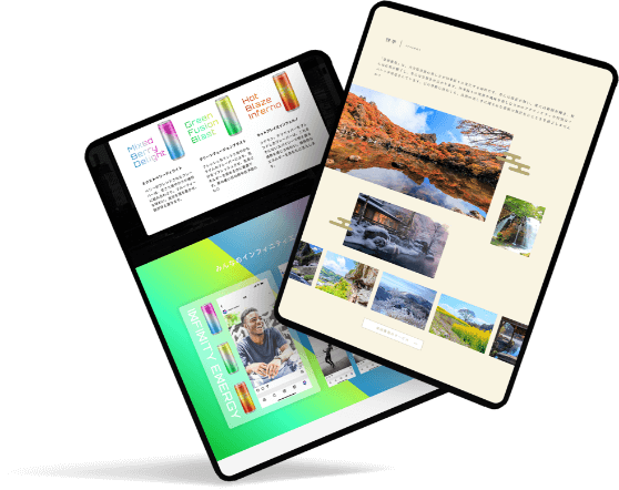 2日で学ぶLP制作合宿